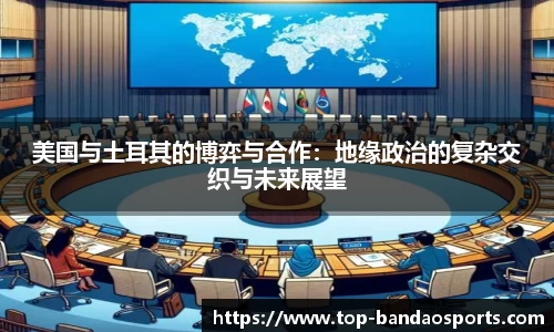 半岛体育平台